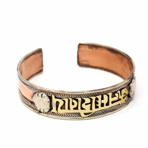 Copper and Brass Cuff Bracelet: Healing Shiva - DZI (J) - Yvonne’s 100th Wish Inc