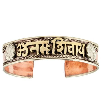 Copper and Brass Cuff Bracelet: Healing Shiva - DZI (J) - Yvonne’s 100th Wish Inc